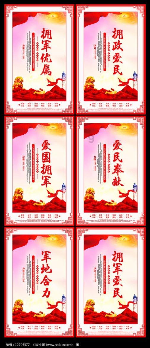 西方大卡车找字母